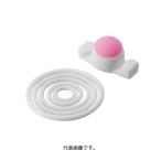  рыболовный . человек OSAKA SWITCH ( oo saka переключатель ) # белый / розовый . покупка 