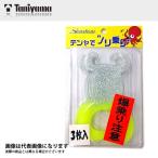 . гора коммерческое предприятие судно Takumi tenya . клей езда свечение tail судно осьминог осьминог рыбалка осьминог . покупка 