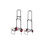 LEG007 портативный Carry XL размер Pro морской большой рейс A. покупка 