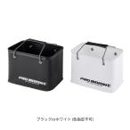 AEG110 EVA угол ручная сумка # черный or белый ( цвет указание не возможно ) #40cm PROMARINE( Pro морской )