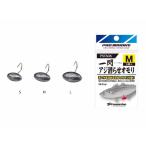 PST606 一閃アジ潜らせオモリ #Mサイズ PROMARINE（プロマリン）