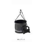 PEV212 EVA. вращение ведро DX 21cm #BK. черный PROMARINE( Pro морской )