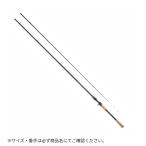 ライトレーダーメタル 鮎 #B902M(ベイト) PROMARINE（プロマリン） 大型便B