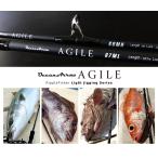 RippleFisher OceanArrow AGILE 67ML 2025NEW オーシャンアロー アジャイル リップルフィッシャー