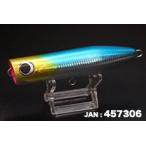 D-CLAW×trippers BEACON120 ビーコン マグロ