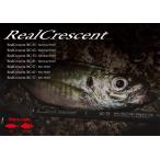 RippleFisher RealCrescent RC-81/S/リップルフィッシャー リアルクレセント RippleFisher RealCrescent RC-81/S