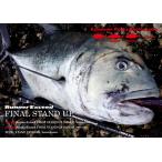 RippleFisher RunnerExceed FINAL STAND UP 101BXH 2025NEW ファイナルスタンドアップ リップルフィッシャー ランナーエクシード
