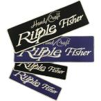 リップルフィッシャー ワッペン 小 / ripplefisher フィッシングウェア キャップ バイザーに