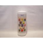  красный si-H&amp;S морской Deluxe 1000ml нет .. животное * коралл для жидкость форма капот 