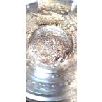 eub этикетка ssp Pantah naru личинка 5 шт комплект ( организм ) *. надеты возмещение есть ( регион ограничение )