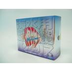 papieC сильнейший .. бактерии B-4 морской 18g морская вода для 