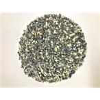  аквариум для низ гравий [ новый большой . песок 1 минут ] 5kg