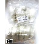 [ местного производства ] рефрижератор li Thai a мышь 10 шт ввод (36-48g/1 шт ) небольшое количество . упаковка * прохладный рейс 