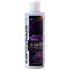  лиловый *CX 250ml камень пепел . больше .. морская вода коралл для Conte .nyuam aqua tiksAQUA GEEK Heart tray do