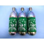 AI сеть CO2 баллон сжатого газа 64g( утилизация )3 шт. комплект 