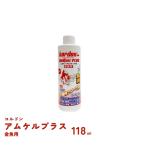 koru Don amkeru плюс золотая рыбка для 118ml