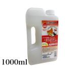 水質調整剤(水槽、アクアリウム用品)