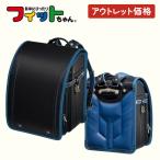 [ outlet специальный товар ] Fit Chan ранец gdo Boy type ... отчетный год модель A4 Flat файл место хранения размер сделано в Японии местного производства простой легкий 