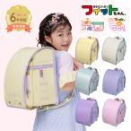 フィットちゃん パステルガール 安ピカッ 楽ッション ランドセル 女の子 2026年 A4 フラットファイル対応 水色 白 ホワイト ピンク グリーン 軽量 軽い 大容量