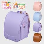 【早割10%OFF】フィットちゃん ランドセル シュシュ・フローラ軽量 安ピカッ 楽ッション 女の子 2026年 日本製 国産 A4 フラットファイル対応 FIT-249AZRL