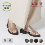 サイズ交換送料無料 外反母趾 fitfit ソフトレザーフレックスサンダル コンフォートシューズ レディース 痛くない コンフォートサンダル 靴 フィットフィット