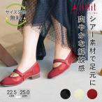  размер замена бесплатная доставка вальгусная деформация первого пальца стопы боль . нет fitfitchu-ru&amp; гонки балетки комфорт обувь женский повседневная обувь обувь Fit Fit 