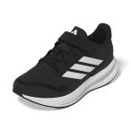 アディダス adidas キッズスニーカー コアファイト 5 キッズ CORE FAITO 5 Kids IE8574　フィットハウス