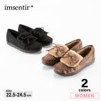 im солнечный tiruimsentir повседневная обувь мокасины im8205 Fit house 