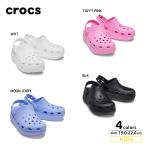 ショッピングキッズ サンダル クロックス CROCS キッズ サンダル CUTIE CRUSH CLOG K キューティー クラッシュ クロッグ キッズ 207710　フィットハウス