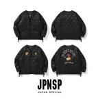 ショッピングタイ タイオン TAION メンズアウター REVERSIBLE VETJAN DOWN JACKET リバーシブル ベトジャン ダウンジャケット TAION-JK03JS　フィットハウス