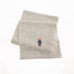 ポロラルフローレン POLO RALPH LAUREN マフラー SOLID DENIM BEAR SCARF PC1464　フィットハウス