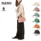 ナノ nano レザーショルダーバッグ XKB(937a)　フィットハウス