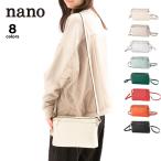 ショッピングnano ナノ nano ランドスケイプショルダーバッグ XKB(1358a)　フィットハウス