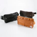  Porter Freestyle сумка-пояс 707-07147 PORTER сумка "body" Fit house 