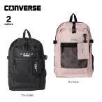 コンバース CONVERSE バックパック CV NAW LOGO POLY BACK PACK 18421800　フィットハウス