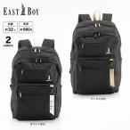 イーストボーイ EAST BOY リュック・バックパック ネオプレッピー EBA115　フィットハウス