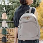 ナノ nano バックパック ミディアムサイズリュック 65757 フィットハウス