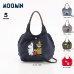 ショッピングムーミン ムーミン Moomin ハンド・トートバッグ NYLON RMPK-02　フィットハウス