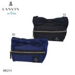 ランバンオンブルー LANVIN en Bleu ヒップバッグ トロカデロ 480214ギフトラッピング無料