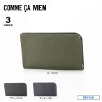 ショッピングコムサ コムサメン COMME CA MEN クラッチ・セカンドバッグ BASE WCM007125　フィットハウス