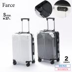 ショッピングキャリーケース ファルス Farce キャリーケース・スーツケース 新カーボン Sサイズ Fsan-9901 機内持ち込み可　フィットハウス