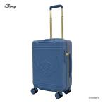 シフレ siffler スーツケース・キャリーバッグ Sサイズ ディズニー スティッチ ジッパータイプ HAP2212-48 機内持ち込み可 フィットハウス
