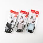 go- well gowell сумка ... ремень 3.0 GW-0108 Fit house 