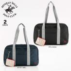  Beverly Hill z Polo Club школьная сумка BP001 Fit house 