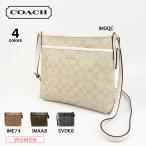 コーチ COACH ショルダーバッグ シグネチャーファイルPVCバッグ F29210 フィットハウス