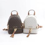マイケルコース MICHAEL KORS RHEA PVC SMバックパック 30S7GEZB1Vギフトラッピング無料