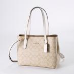 コーチ COACH ハンド・トートバッグ ミニアベニューPVCシグネチャーキャリーオール F73293ギフトラッピング無料