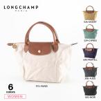 ショッピングロンシャン ロンシャン LONGCHAMP ハンド トートバッグ プリアージュ Sサイズ 1621 089　フィットハウス