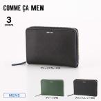 コムサメン COMME CA MEN 折財布 コール