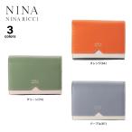 ニナニナリッチ NINA NINA RICCI 折り財
